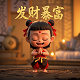 龙血树叶粉的功效与作用是什么